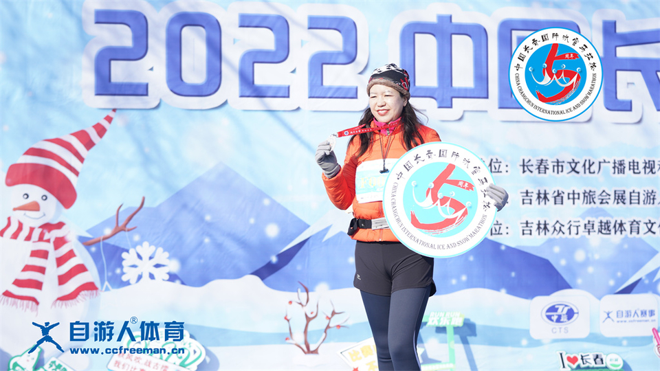 ORI#1641697810#_DSC0435