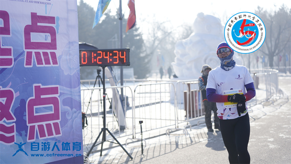 ORI#1641697944#_DSC0464