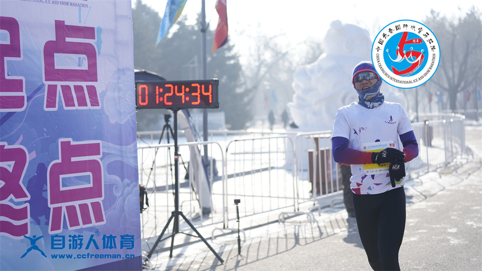 ORI#1641697944#_DSC0465