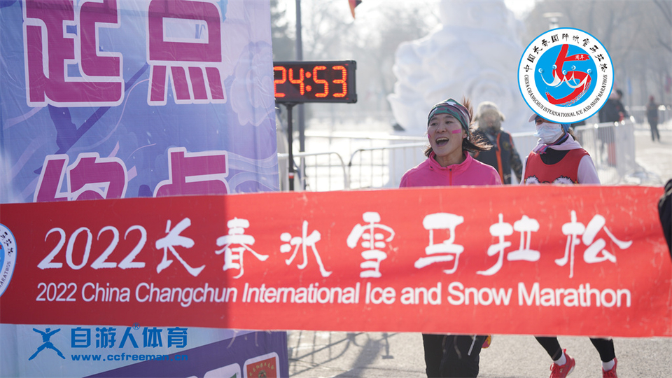 ORI#1641697962#_DSC0472