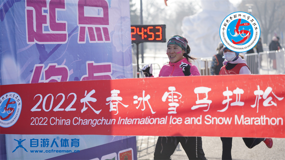 ORI#1641697964#_DSC0473