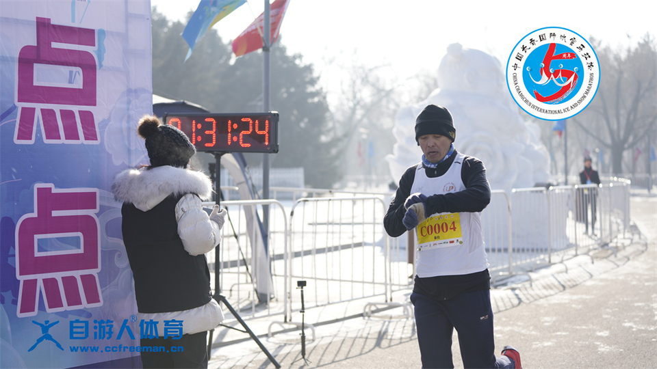 ORI#1641698354#_DSC0531