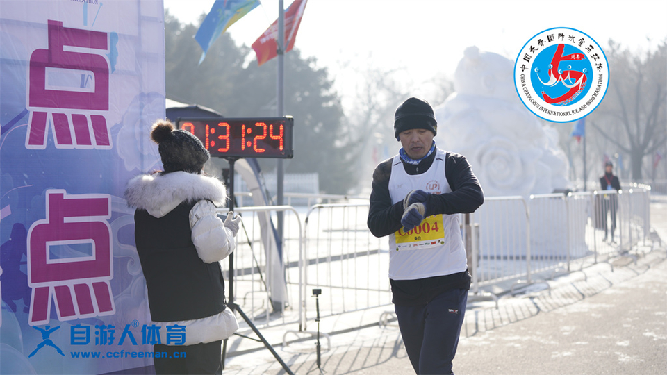 ORI#1641698354#_DSC0532