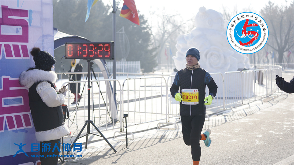 ORI#1641698480#_DSC0557