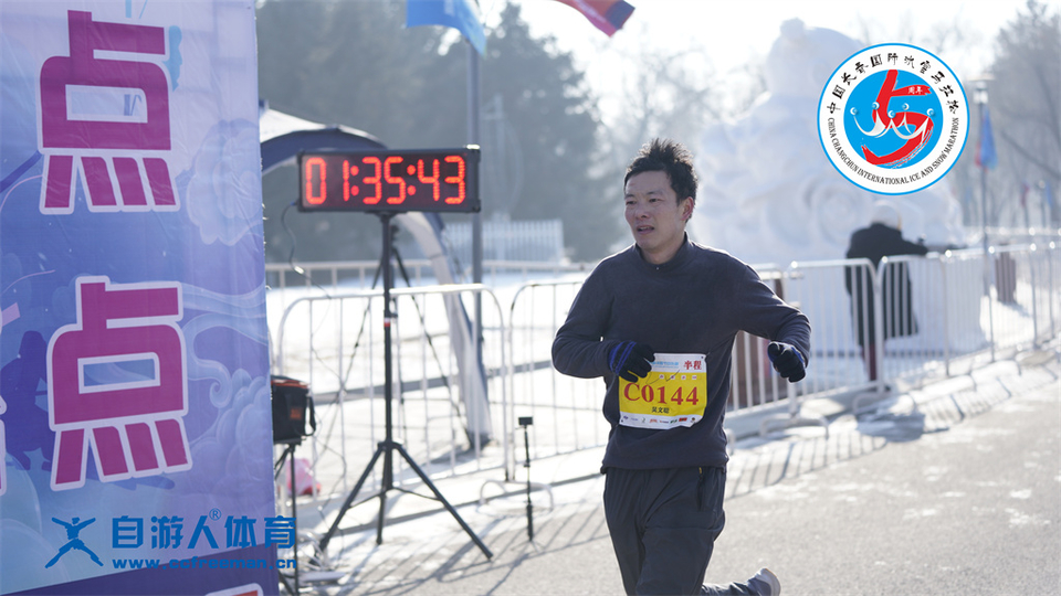 ORI#1641698614#_DSC0590