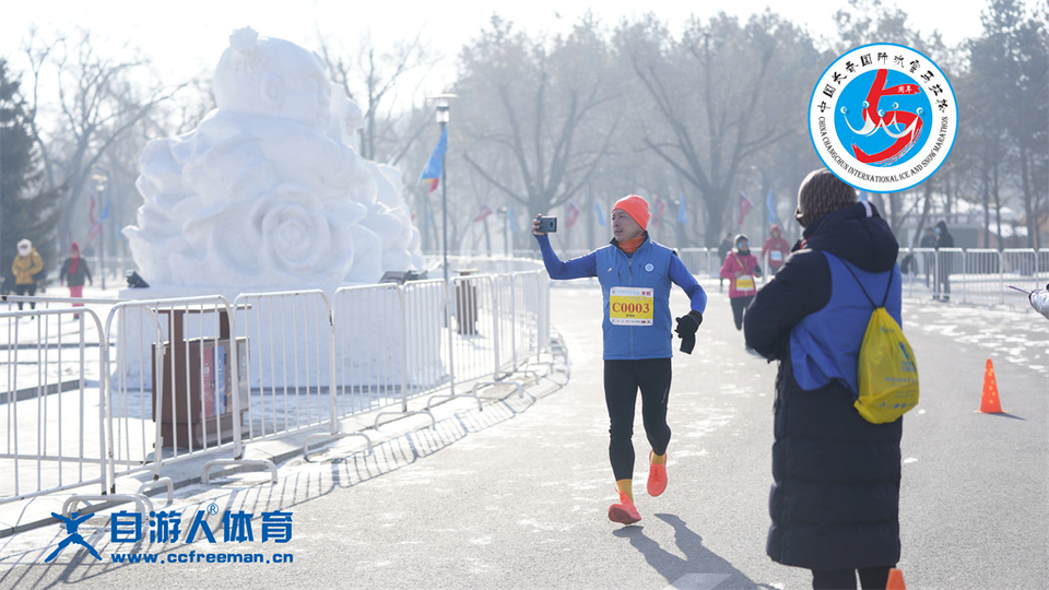 ORI#1641698786#_DSC0618