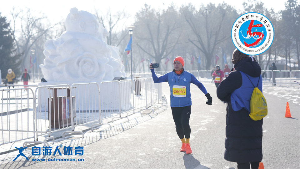 ORI#1641698786#_DSC0620