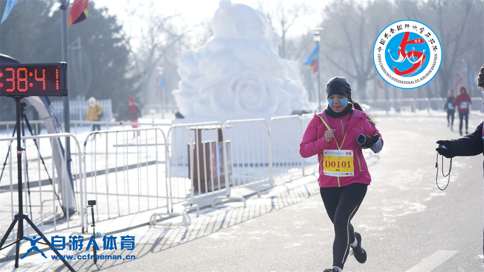 ORI#1641698792#_DSC0626