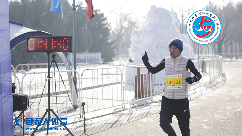 ORI#1641698970#_DSC0710