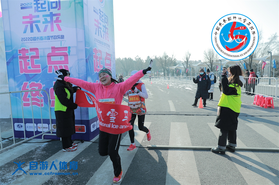 ORI#1641698998#AD8I9217