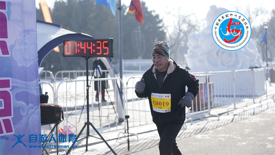 ORI#1641699146#_DSC0769