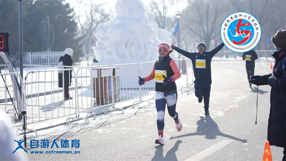 ORI#1641699344#_DSC0852