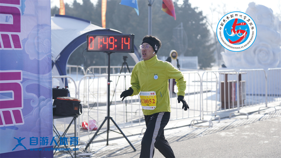 ORI#1641699424#_DSC0887