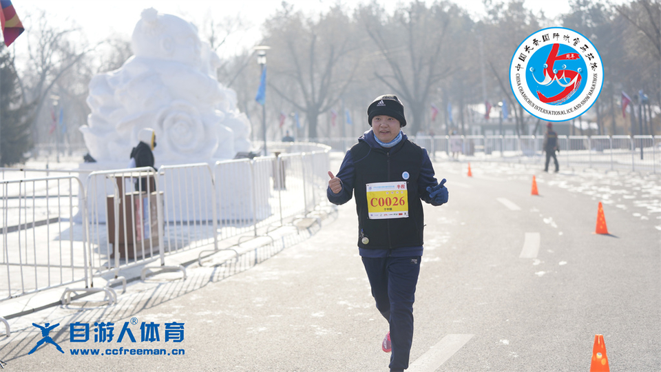 ORI#1641699518#_DSC0908