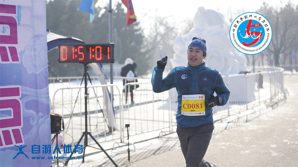 ORI#1641699532#_DSC0921