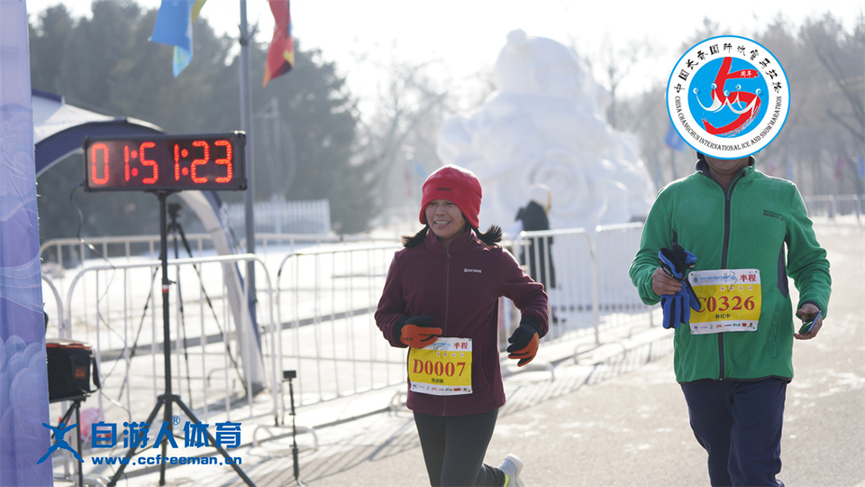 ORI#1641699554#_DSC0936