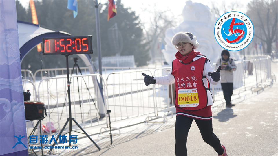 ORI#1641699596#_DSC0947