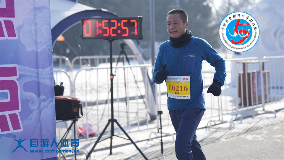 ORI#1641699648#_DSC0952