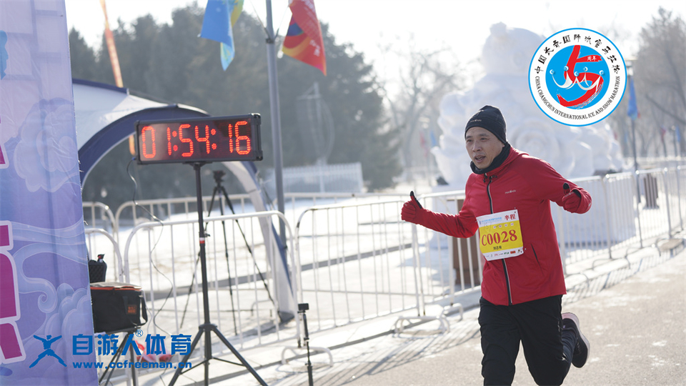 ORI#1641699726#_DSC0963