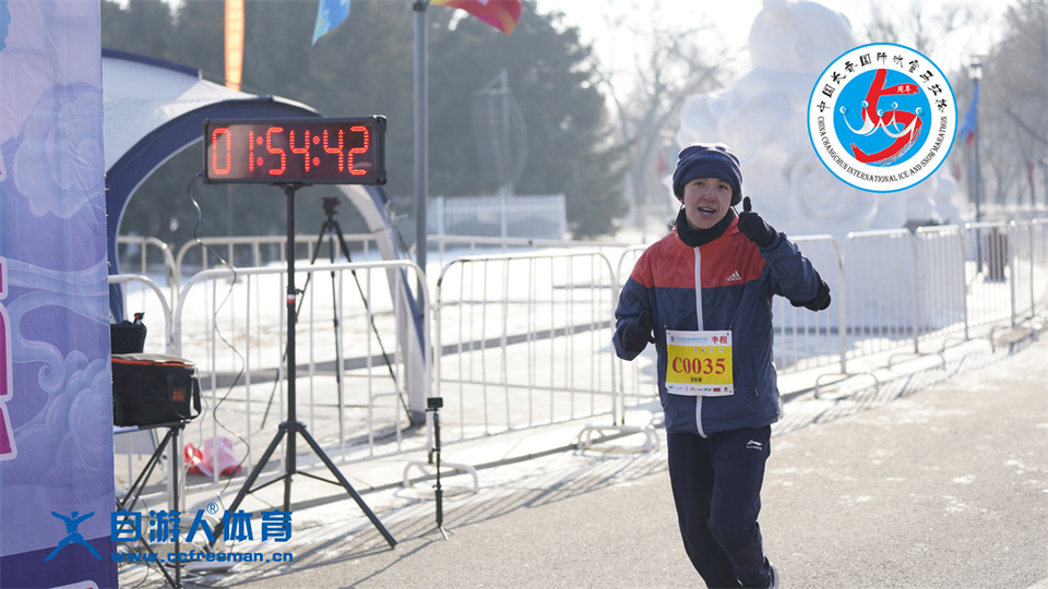 ORI#1641699752#_DSC0970