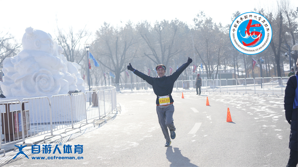 ORI#1641699772#_DSC0977