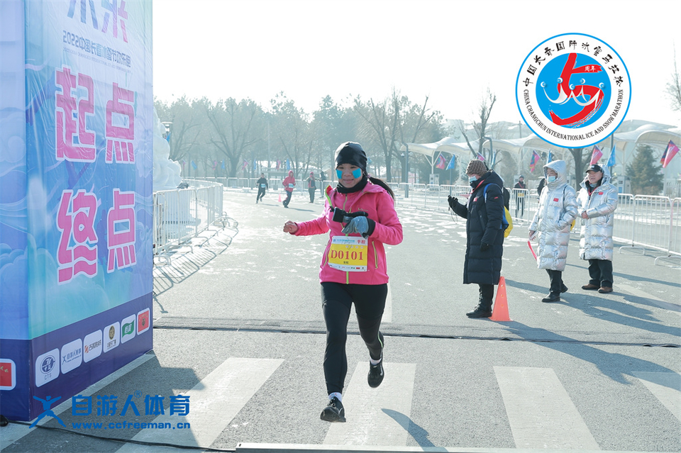 ORI#1641699826#AD8I9319