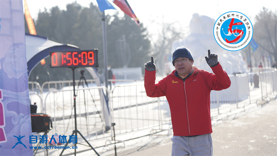 ORI#1641699840#_DSC0997