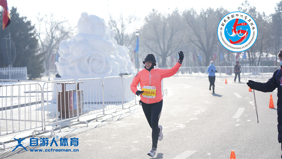 ORI#1641699870#_DSC1013