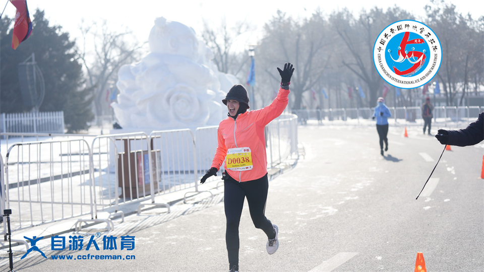 ORI#1641699870#_DSC1014