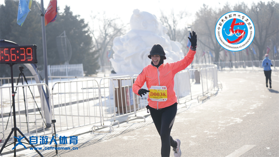 ORI#1641699870#_DSC1015