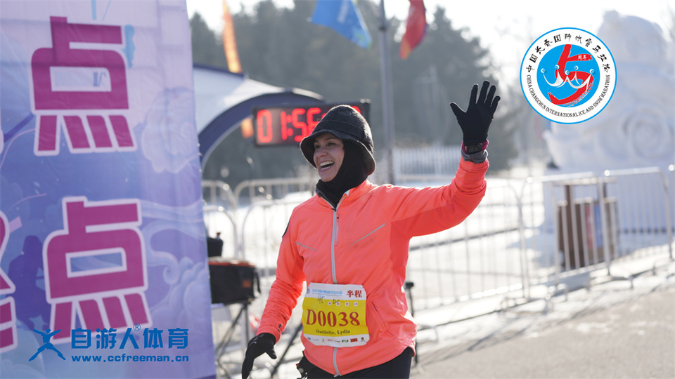 ORI#1641699872#_DSC1017