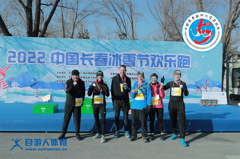 ORI#1641700138#AD8I9343