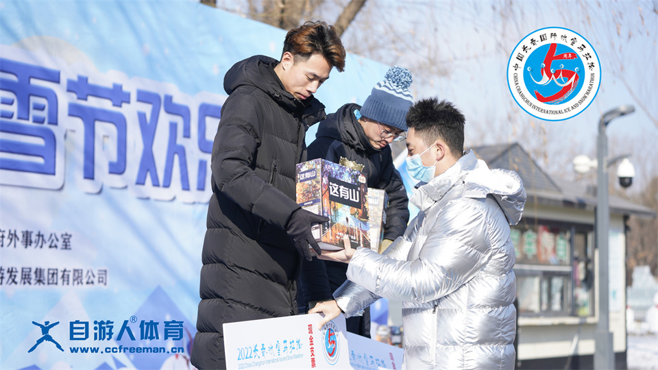 ORI#1641700426#_DSC1026