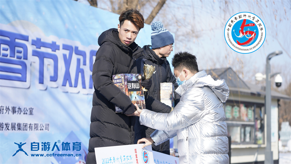 ORI#1641700426#_DSC1029