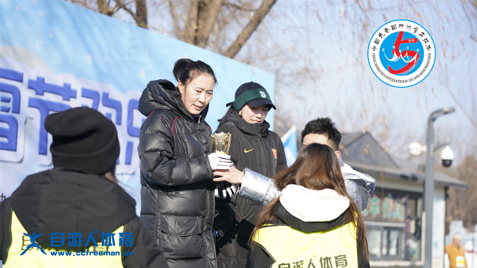 ORI#1641700518#_DSC1030