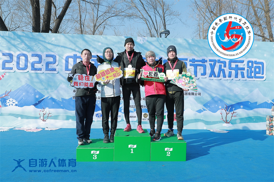 ORI#1641700553#AD8I9382