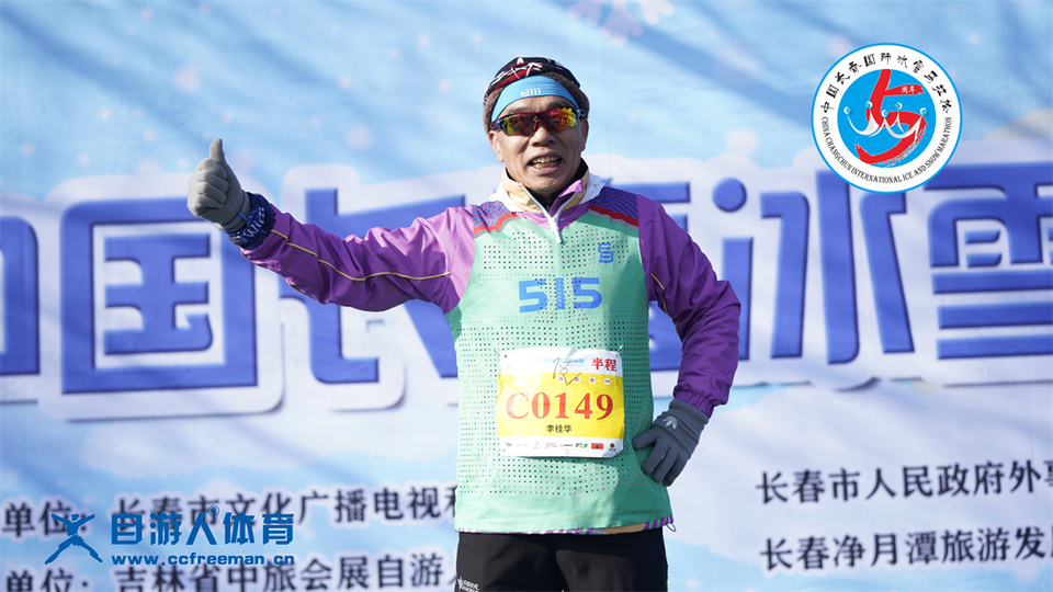 ORI#1641700574#_DSC1034