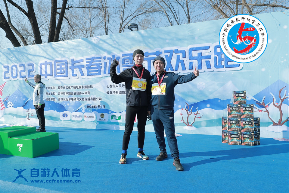 ORI#1641700604#AD8I9388