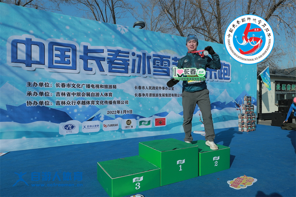 ORI#1641700745#AD8I9400