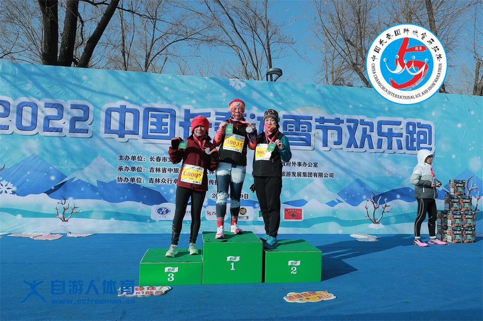 ORI#1641700771#AD8I9405