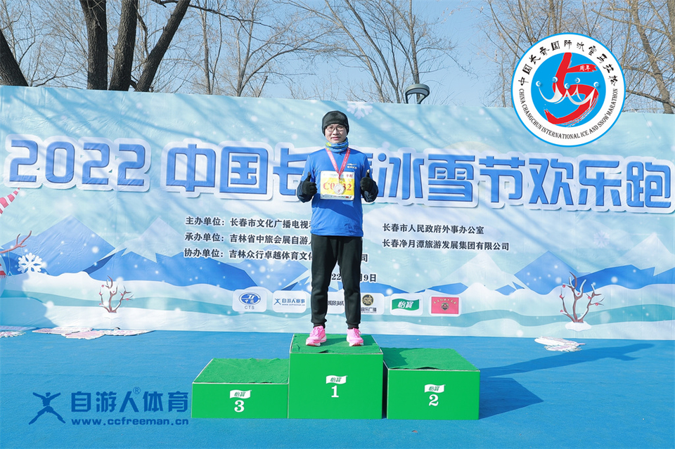 ORI#1641700973#AD8I9416