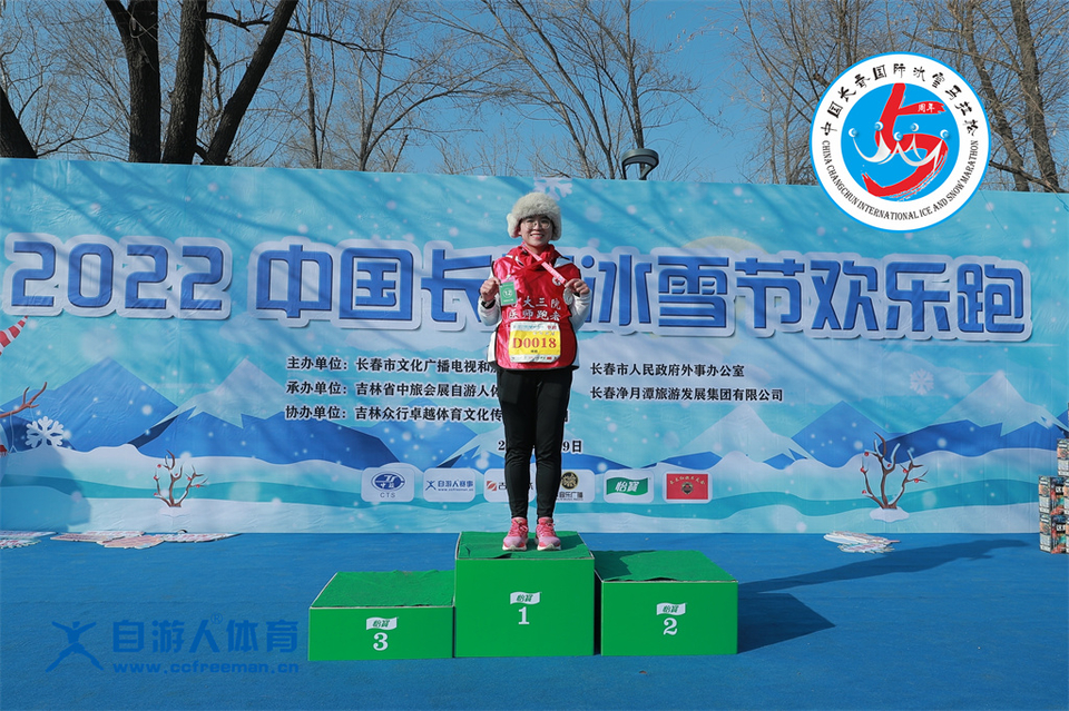 ORI#1641701110#AD8I9418