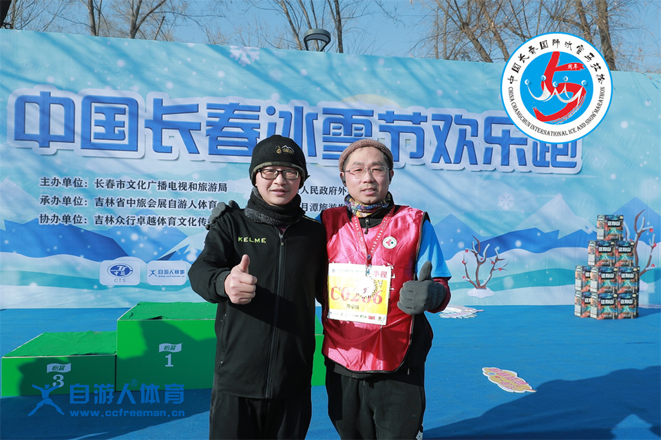 ORI#1641701279#AD8I9424