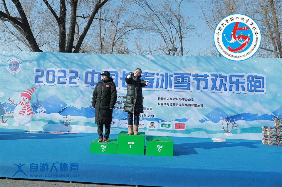 ORI#1641701537#AD8I9446