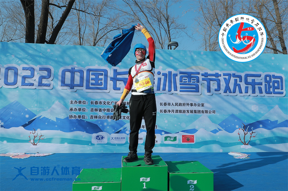 ORI#1641701707#AD8I9456