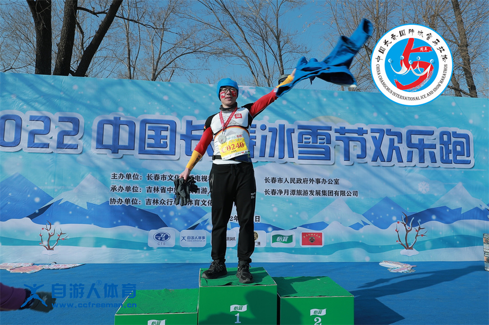 ORI#1641701707#AD8I9459