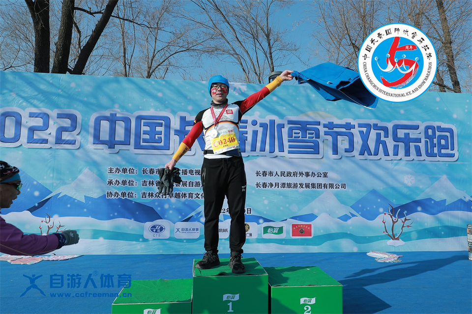 ORI#1641701707#AD8I9461