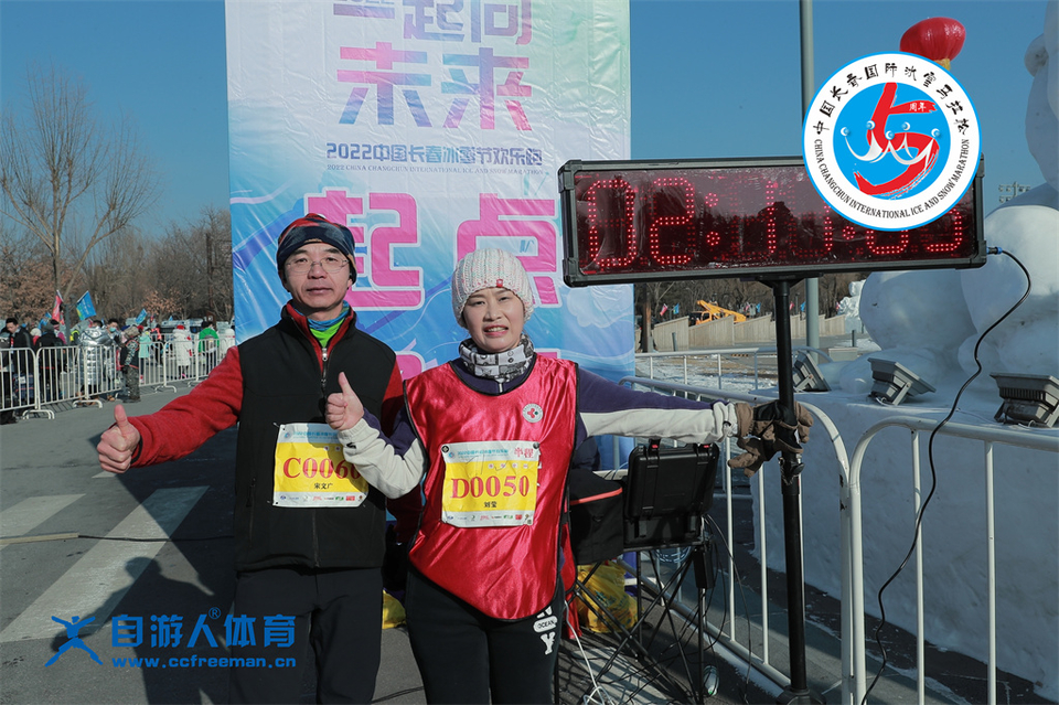 ORI#1641701769#AD8I9464