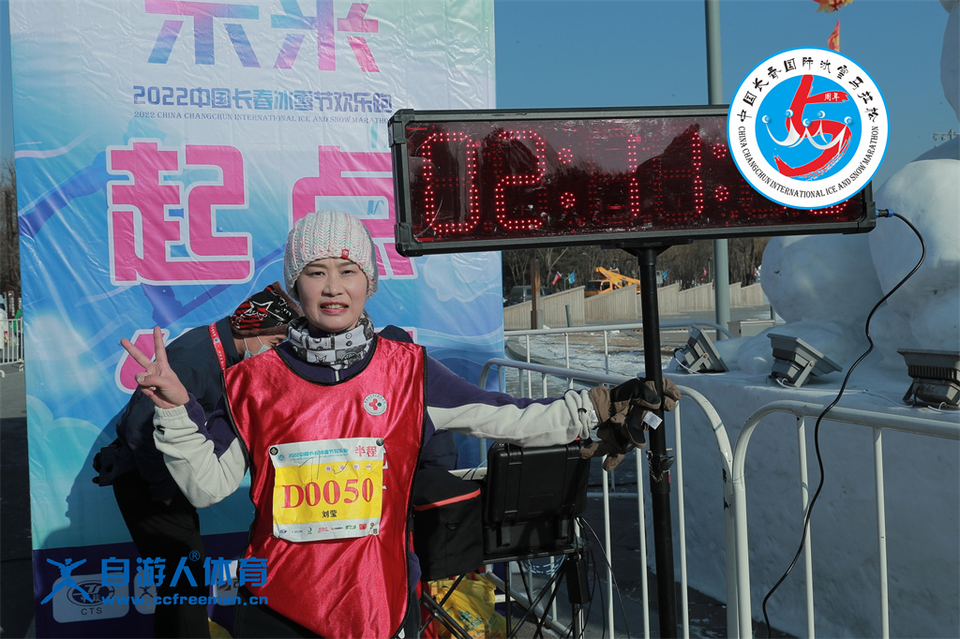 ORI#1641701778#AD8I9467