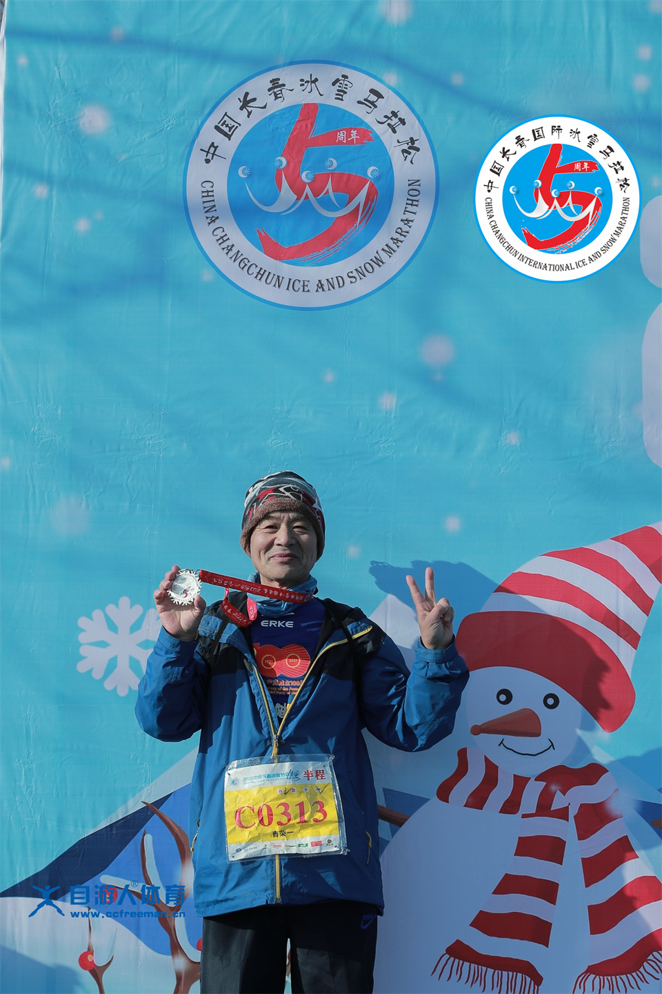 ORI#1641701827#AD8I9473